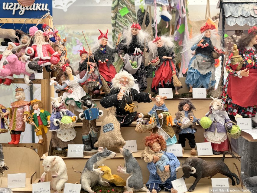 Карли на празднике "Троицких гуляний" в Усадьбе "Василёво" (фото 10)