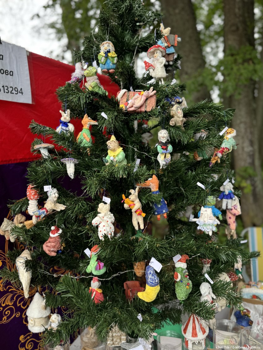 Карли на празднике "Троицких гуляний" в Усадьбе "Василёво"