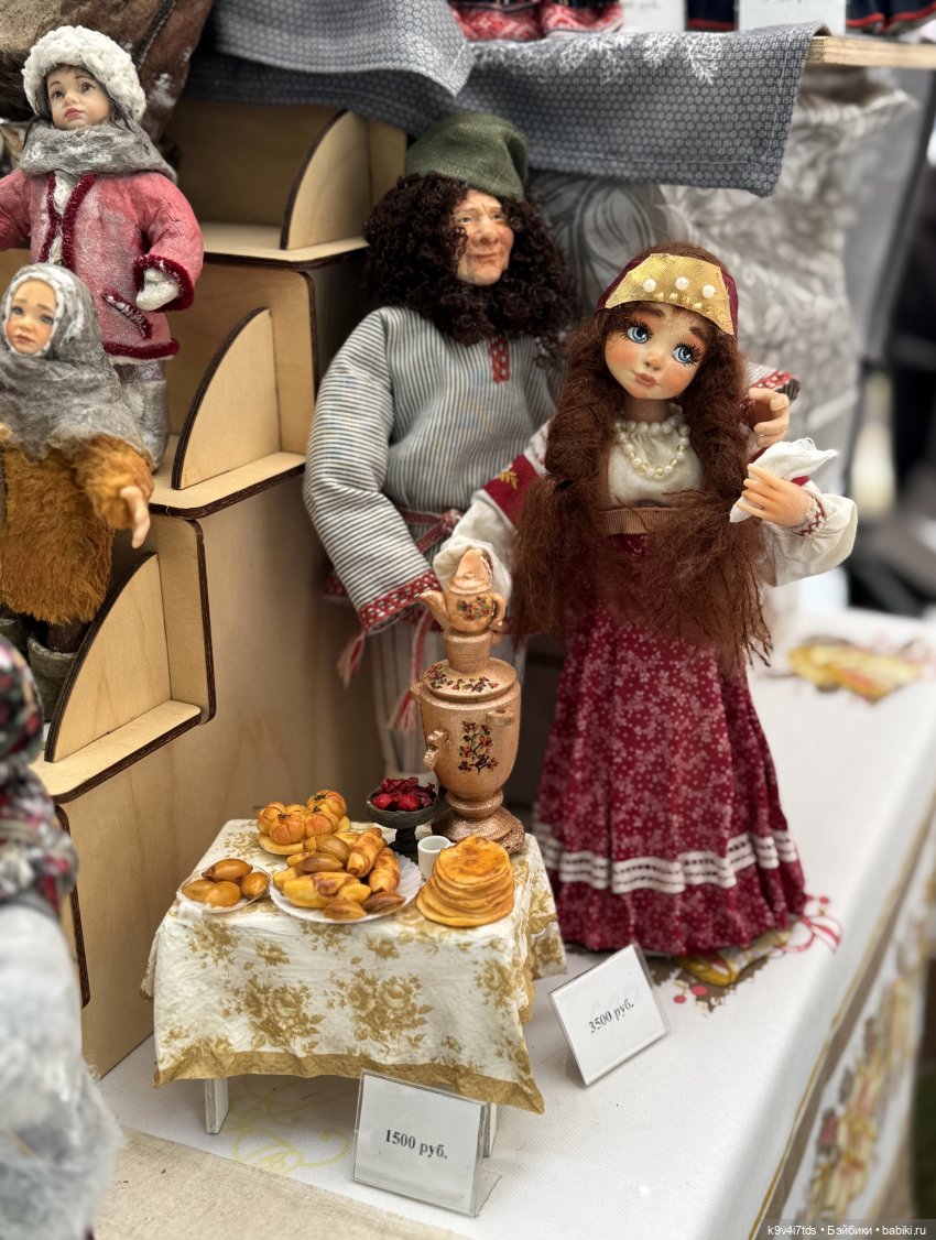 Карли на празднике "Троицких гуляний" в Усадьбе "Василёво"