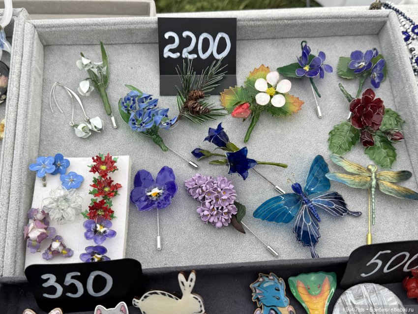 Карли на празднике "Троицких гуляний" в Усадьбе "Василёво"