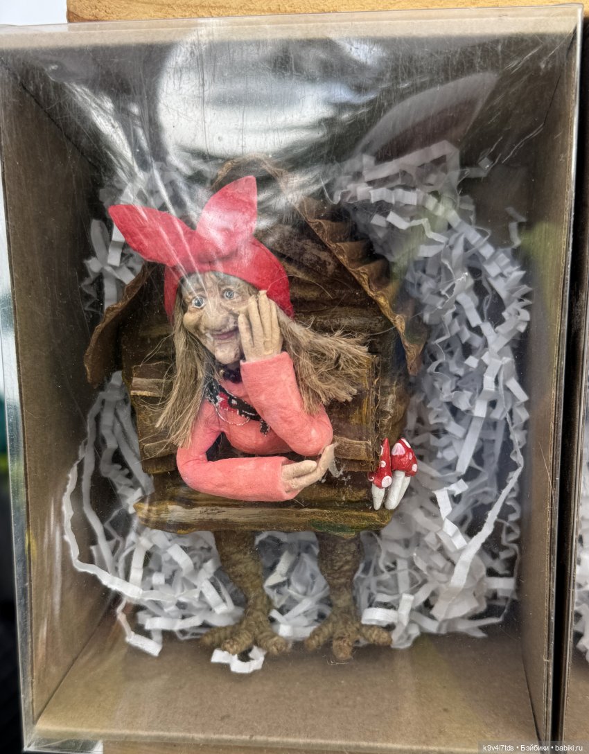 Карли на празднике "Троицких гуляний" в Усадьбе "Василёво"