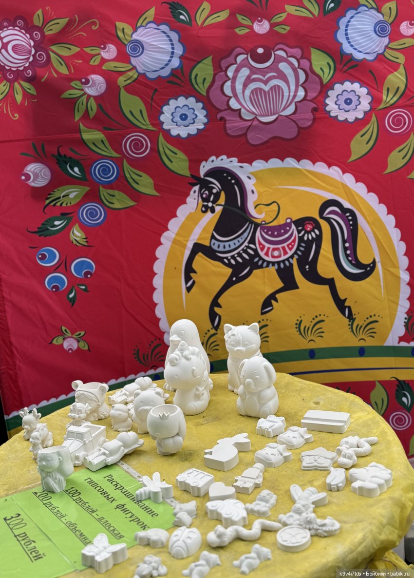 Карли на празднике "Троицких гуляний" в Усадьбе "Василёво"