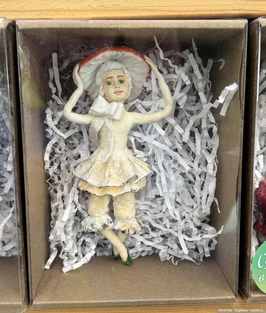 Карли на празднике "Троицких гуляний" в Усадьбе "Василёво"