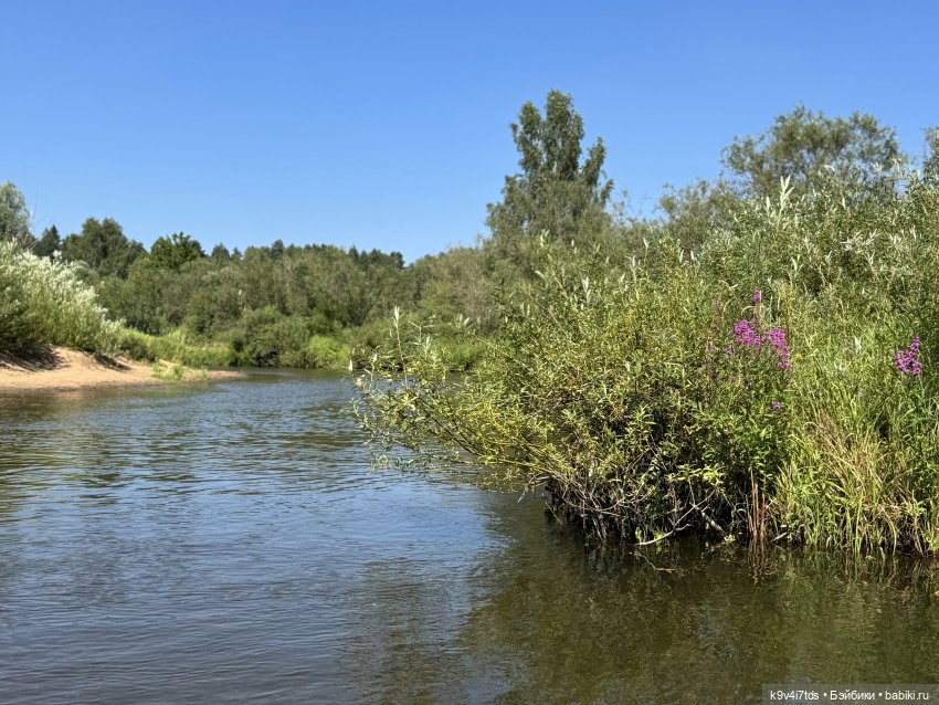 Путешествие Брианны на Тьму