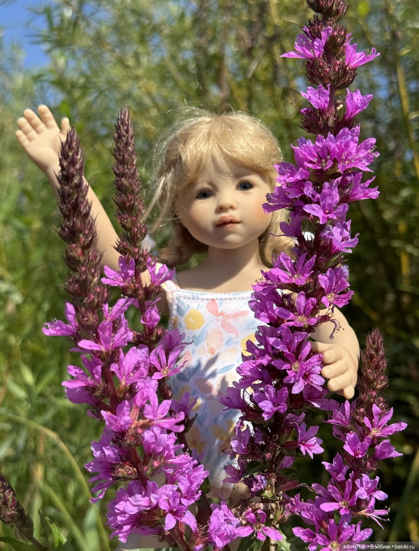 Путешествие Брианны на Тьму