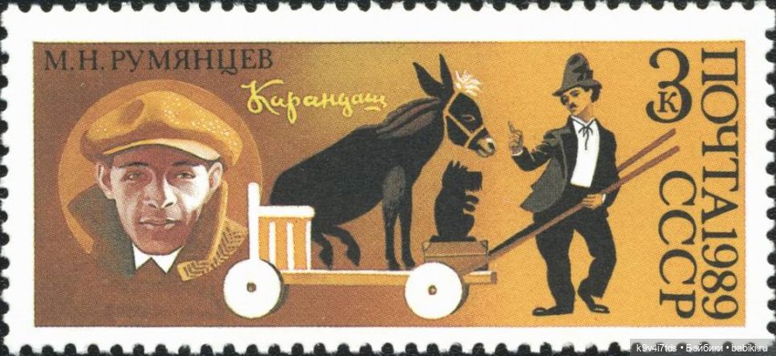 Первый "Карандаш-фест" в Старице (фото 7)