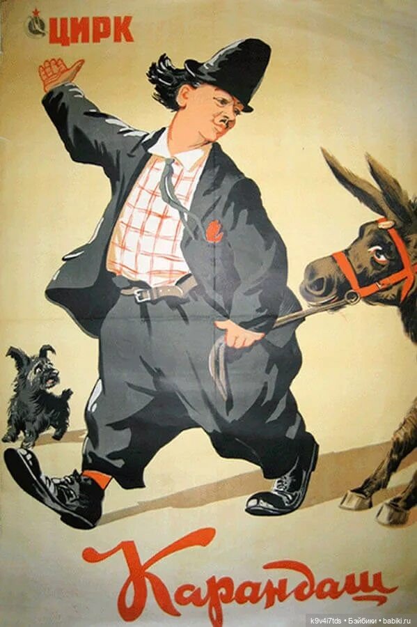 Первый "Карандаш-фест" в Старице (фото 4)