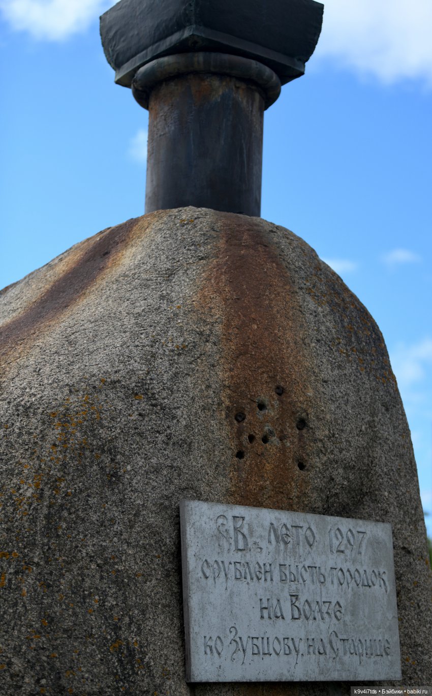 Первый "Карандаш-фест" в Старице