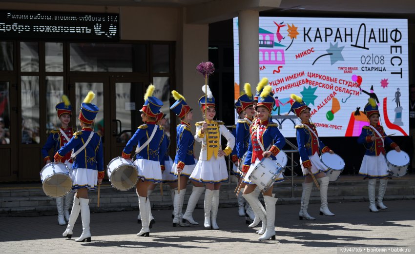 Первый "Карандаш-фест" в Старице