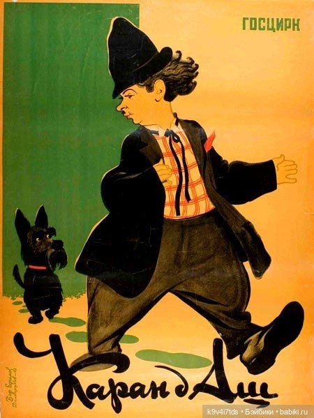 Первый "Карандаш-фест" в Старице (фото 5)