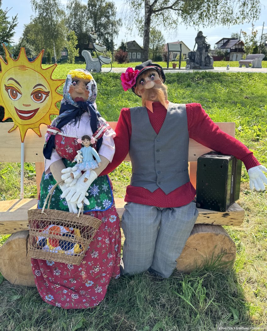 Роми на Фестивале карельского пирога "Калитка" (фото 10)