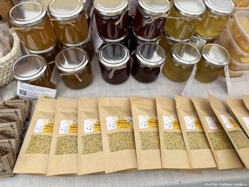 Роми на Фестивале карельского пирога "Калитка"