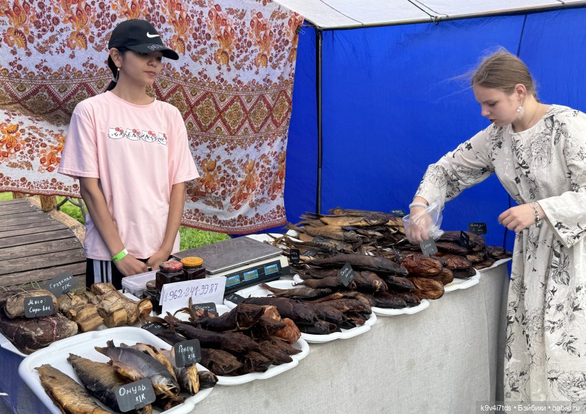 Роми на Фестивале карельского пирога "Калитка"