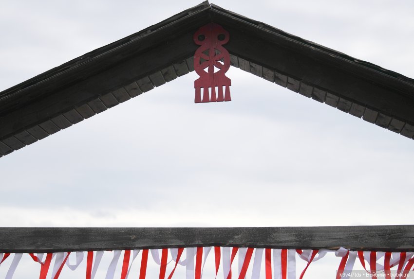 Роми на Фестивале карельского пирога "Калитка"