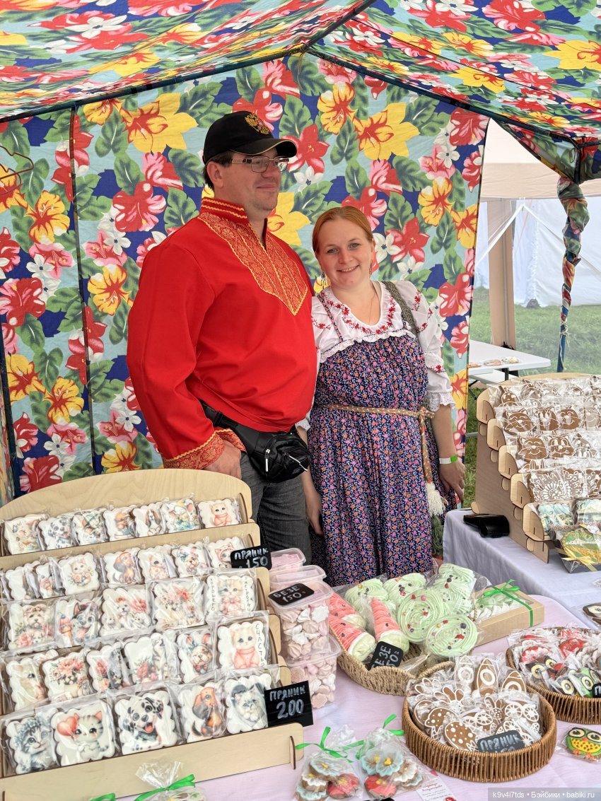 Роми на Фестивале карельского пирога "Калитка"