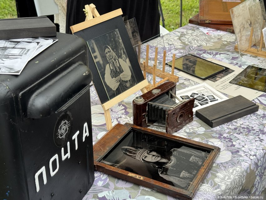 Роми на Фестивале карельского пирога "Калитка", продолжение