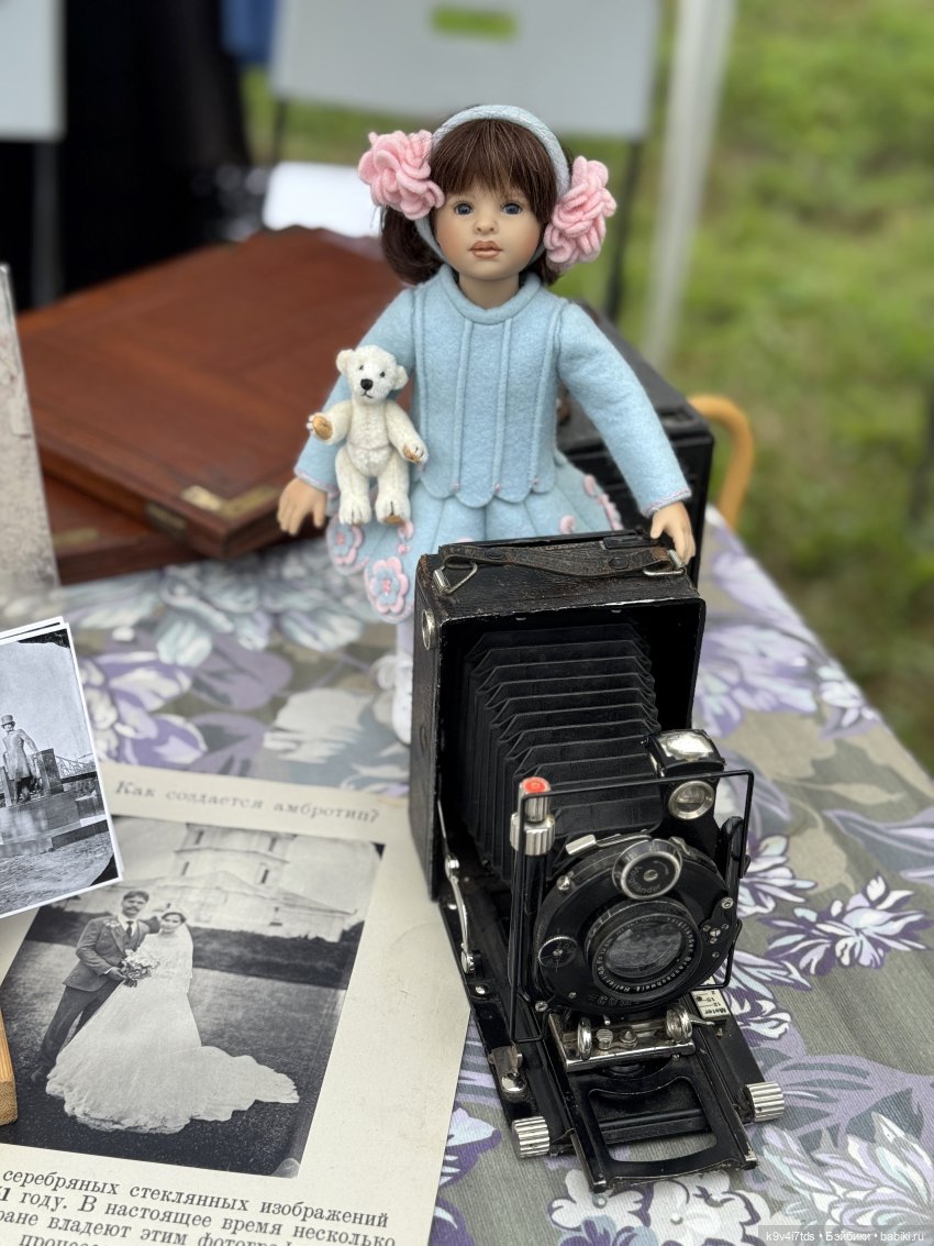 Роми на Фестивале карельского пирога "Калитка", продолжение