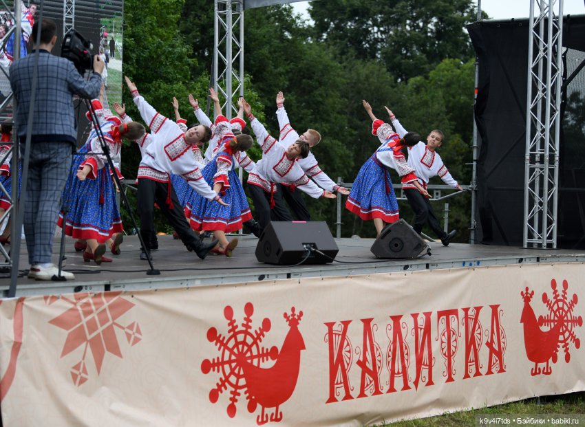 Роми на Фестивале карельского пирога "Калитка", продолжение