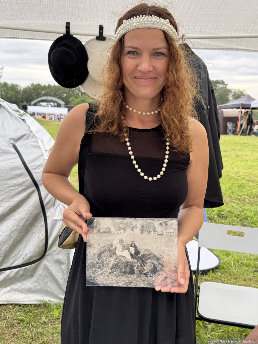 Роми на Фестивале карельского пирога "Калитка", продолжение