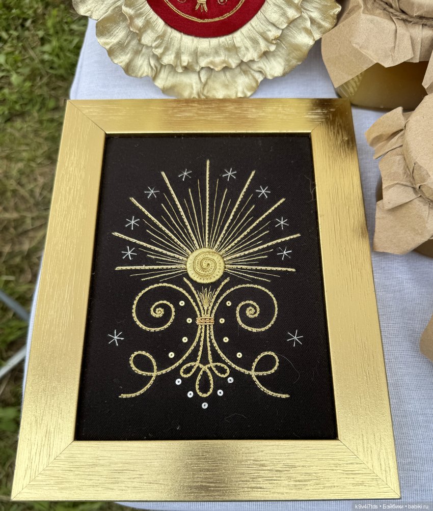 Роми на Фестивале карельского пирога "Калитка", продолжение