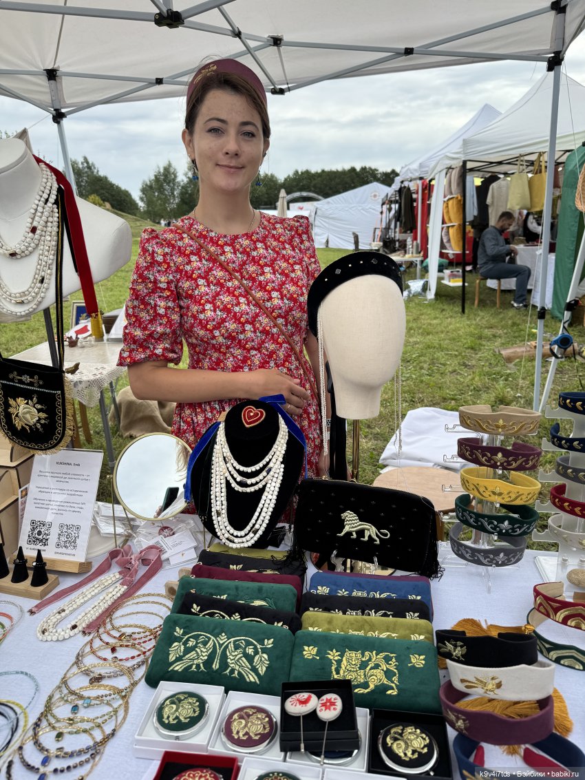 Роми на Фестивале карельского пирога "Калитка", продолжение