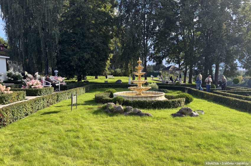 Роми в "Саду Любви" — Куклы Heidi Plusczok (Хайди/Хейди Плюсчок) — фото