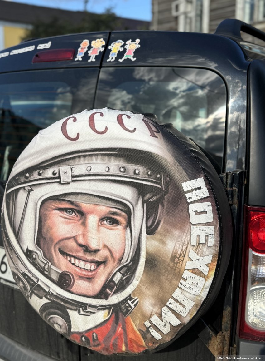 Роми в "Саду Любви" — Куклы Heidi Plusczok (Хайди/Хейди Плюсчок) — фото