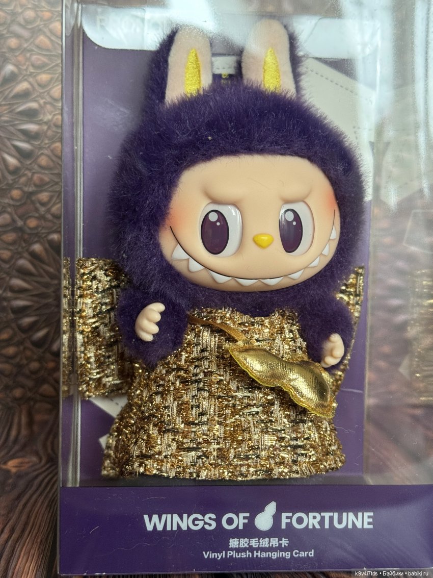 Крылья Удачи — Фигурки Pop Mart (Поп Март): Blind Box (фото 2)