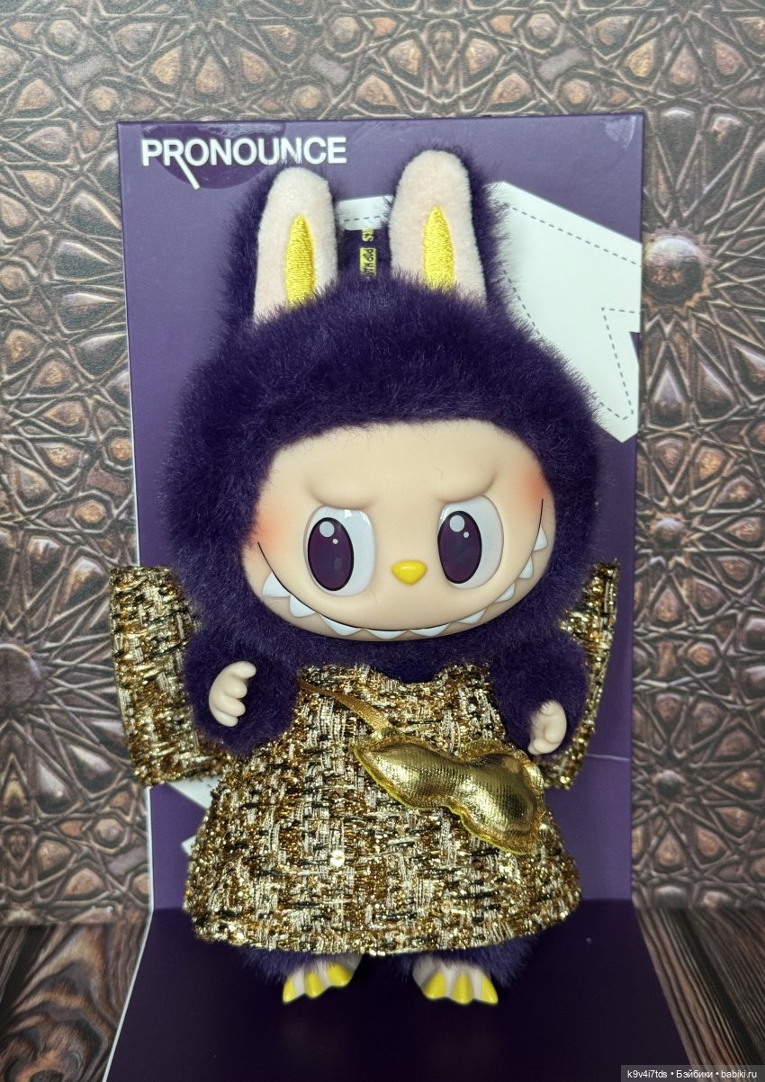 Крылья Удачи — Фигурки Pop Mart (Поп Март): Blind Box (фото 5)