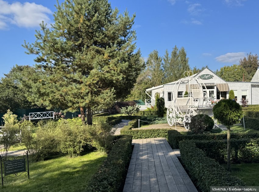 Лето в Сентябре — Куклы Lorella Falconi (Лорелла Фалькони): винил