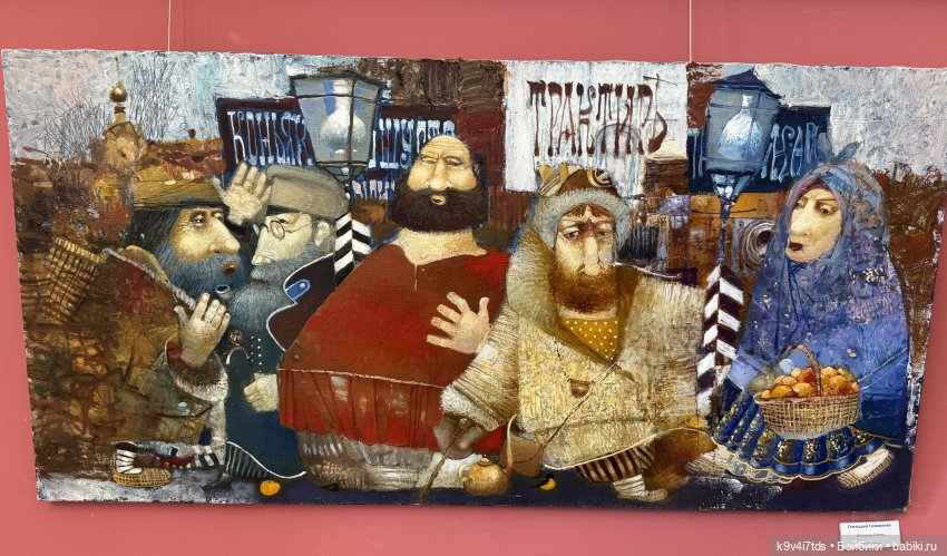 Привези мне из Торжка | Бэйбики Привези мне из Торжка — Выставки кукол и мишек Тедди: фоторепортажи