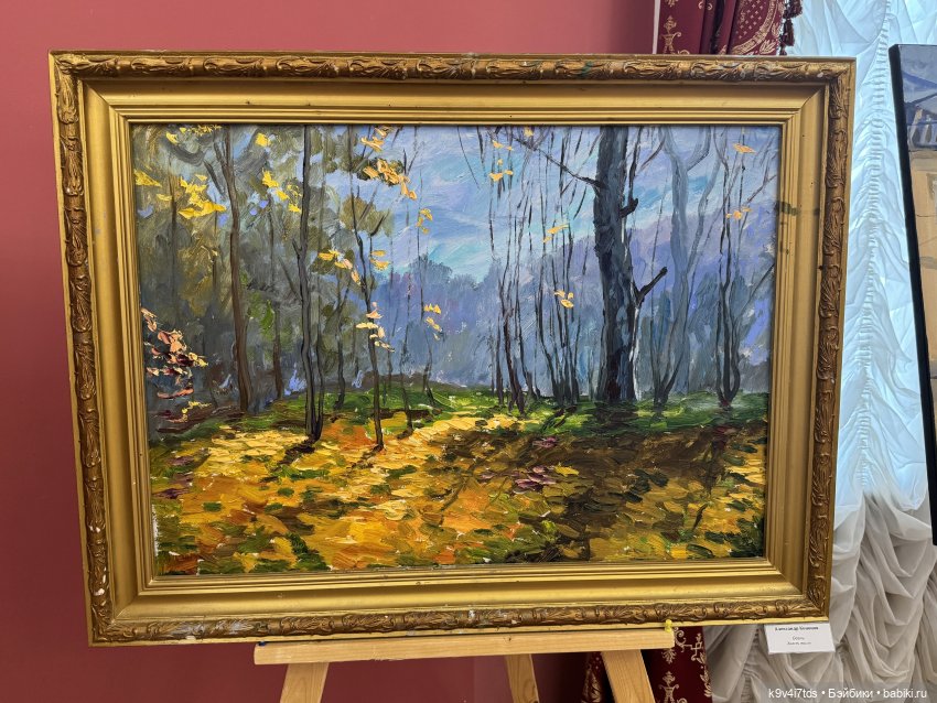 Привези мне из Торжка | Бэйбики Привези мне из Торжка — Выставки кукол и мишек Тедди: фоторепортажи