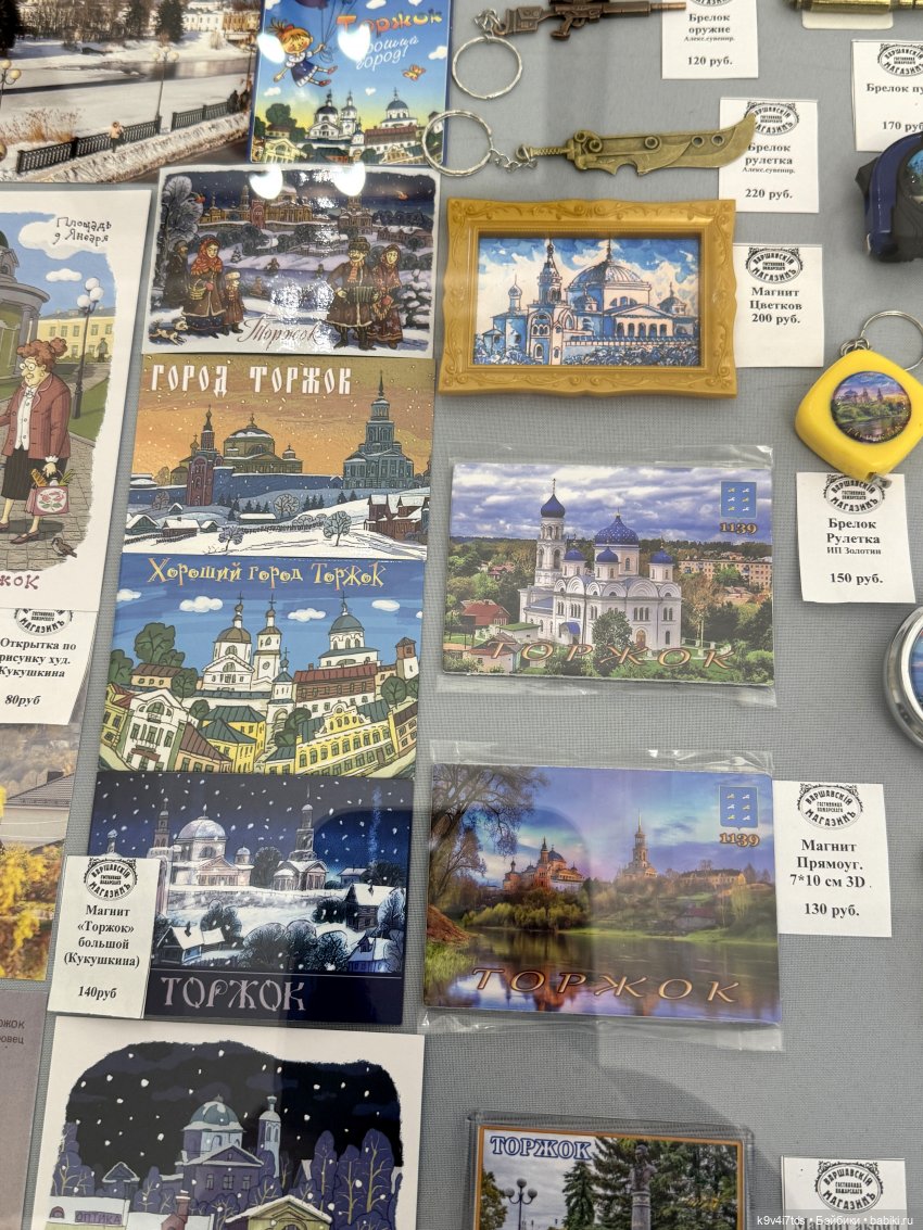 Привези мне из Торжка | Бэйбики Привези мне из Торжка — Выставки кукол и мишек Тедди: фоторепортажи (фото 8)