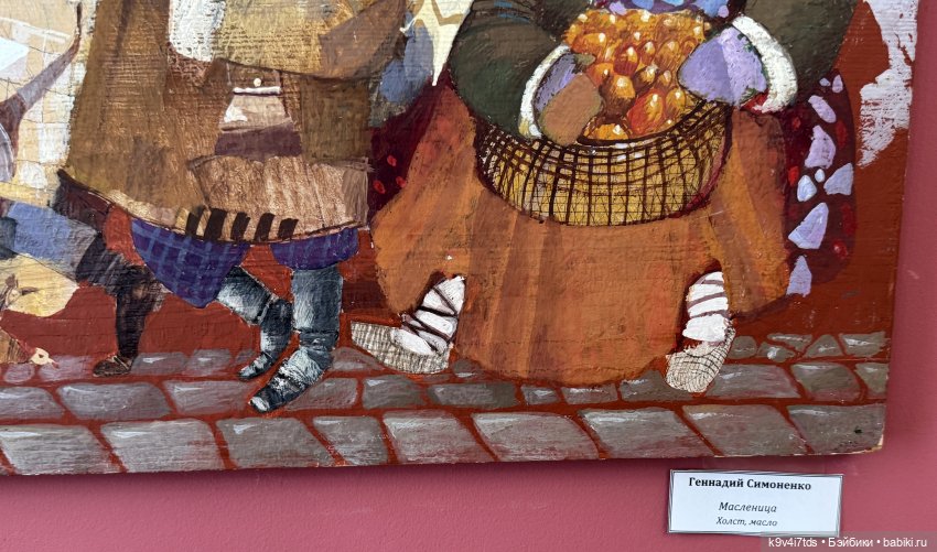 Привези мне из Торжка | Бэйбики Привези мне из Торжка — Выставки кукол и мишек Тедди: фоторепортажи