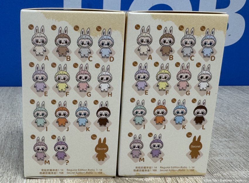 Малыши Лабубу из серии "Pin for Love (A-M)" (фото 9)