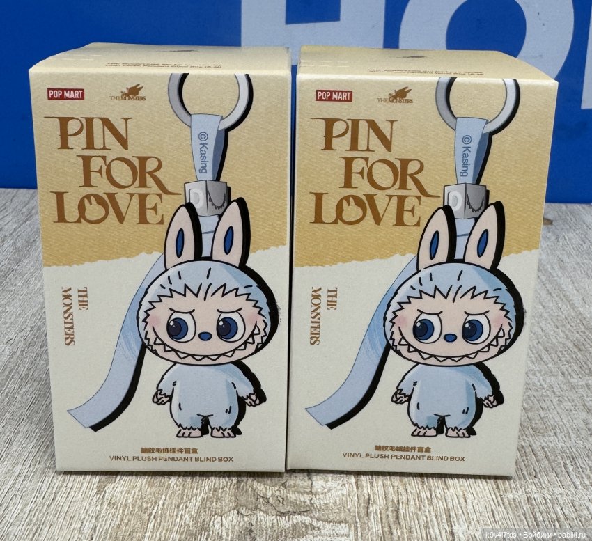 Малыши Лабубу из серии "Pin for Love (A-M)" (фото 10)