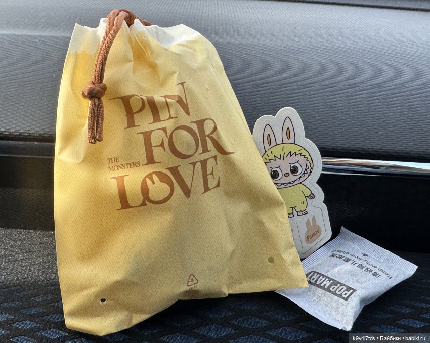 Малыши Лабубу из серии "Pin for Love (A-M)"