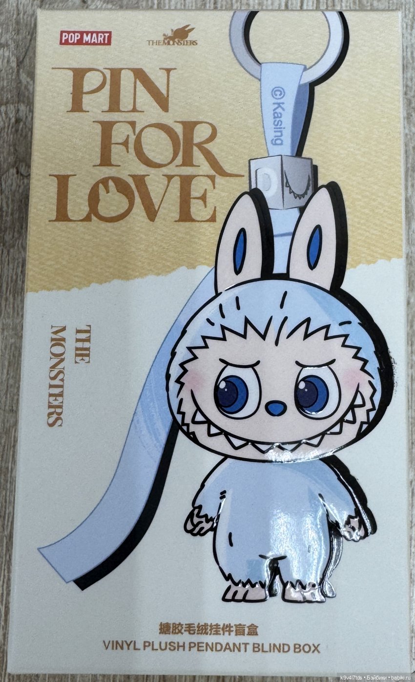 Малыши Лабубу из серии "Pin for Love (A-M)" (фото 5)