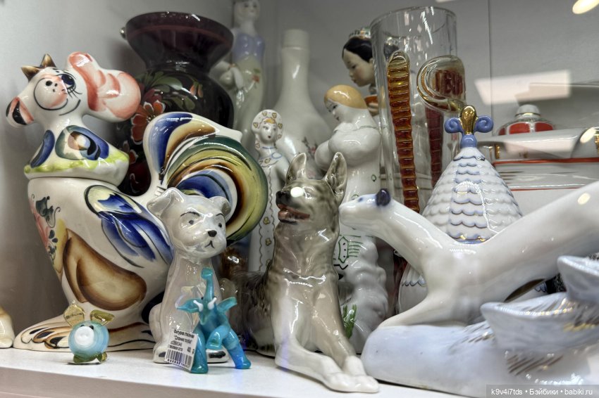 Тверская осень и "Крылья Удачи"