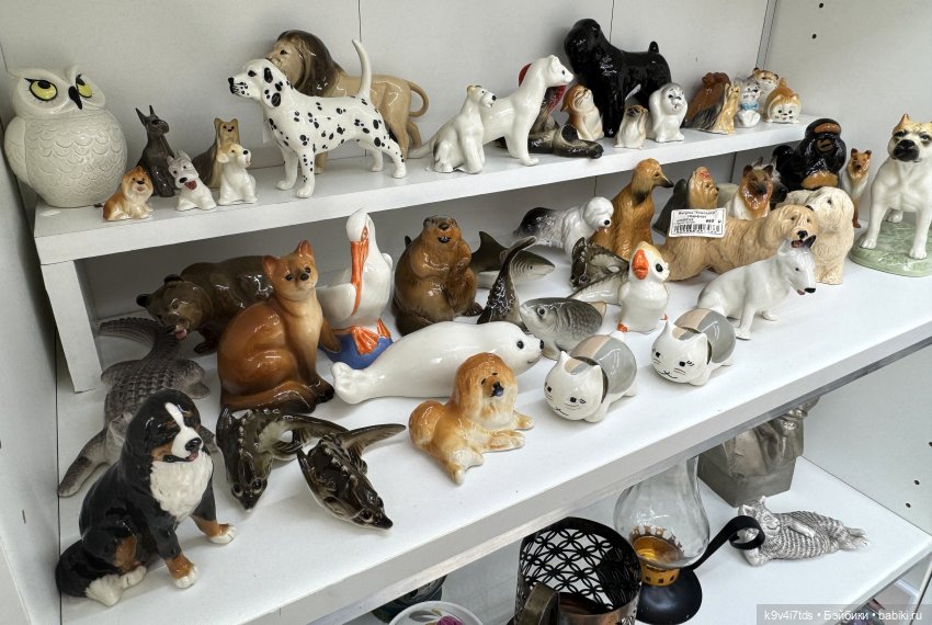 Тверская осень и "Крылья Удачи"