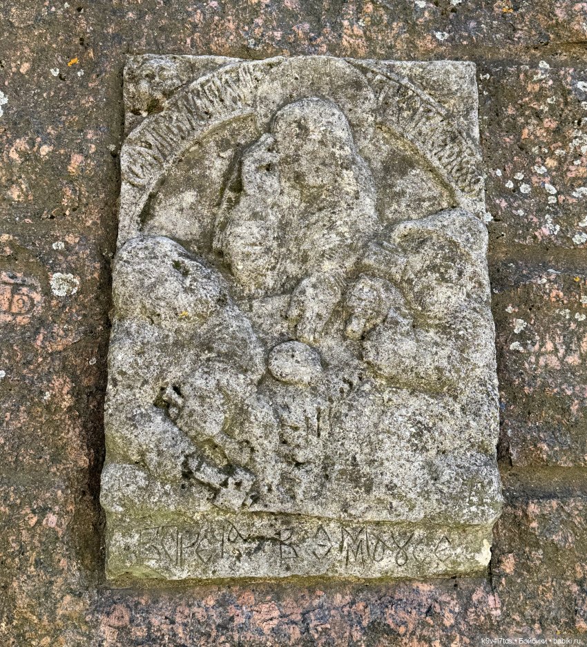 Тверская осень и "Крылья Удачи"