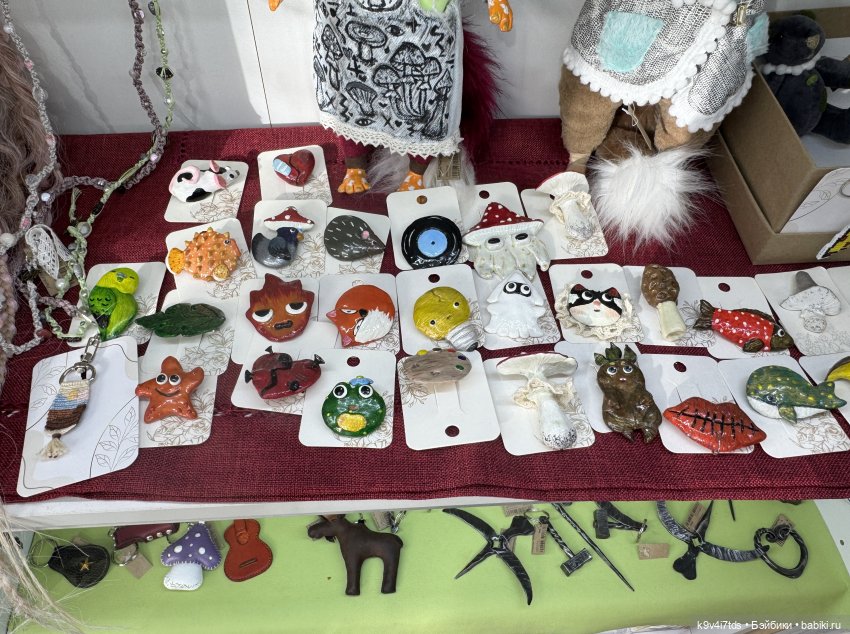 Тверская осень и "Крылья Удачи"