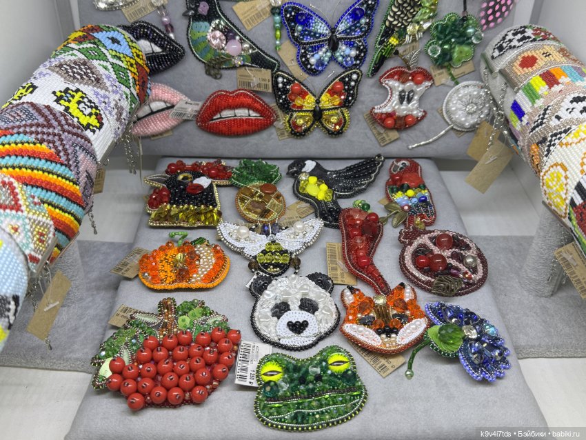 Тверская осень и "Крылья Удачи"