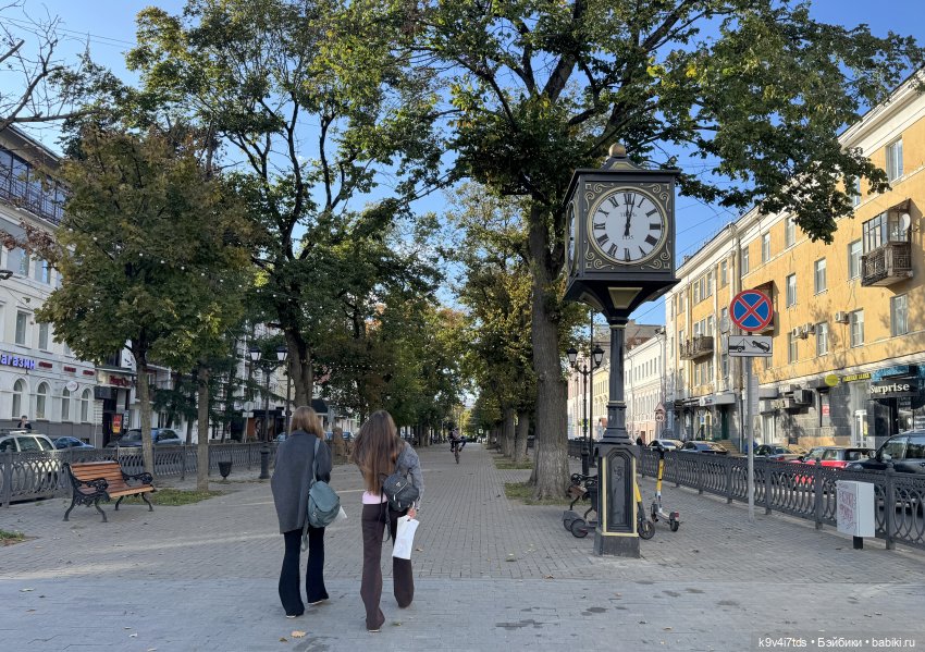 Тверская осень и "Крылья Удачи"