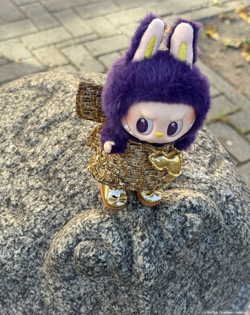 Тверская осень и "Крылья Удачи"