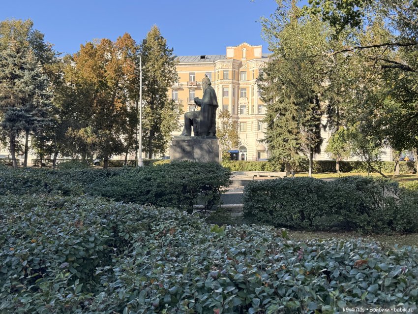 Тверская осень и "Крылья Удачи"