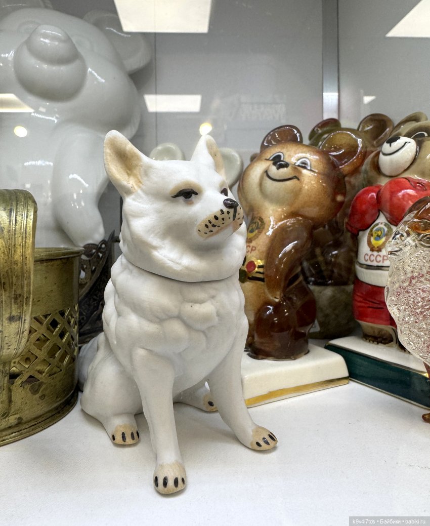 Тверская осень и "Крылья Удачи"