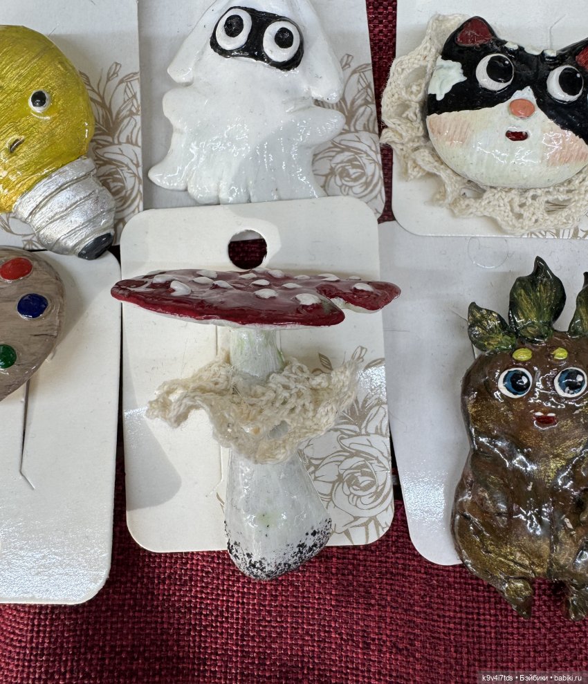 Тверская осень и "Крылья Удачи"