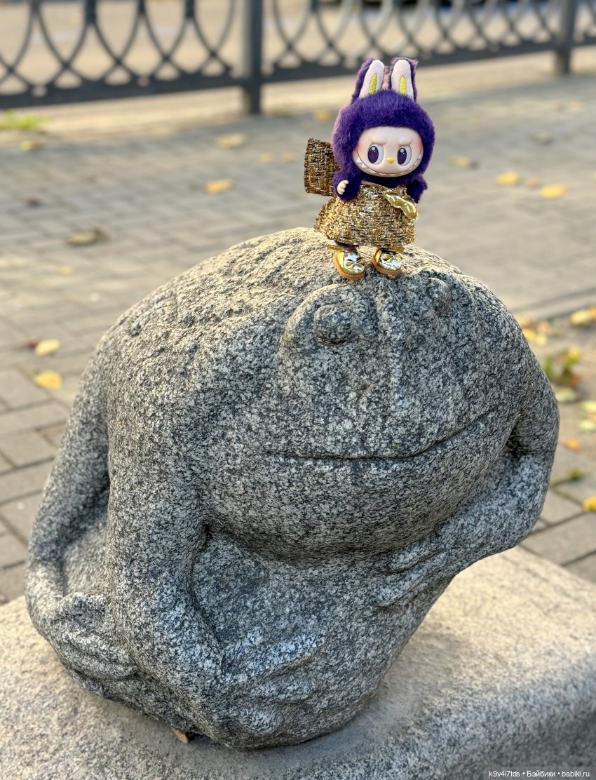 Тверская осень и "Крылья Удачи"