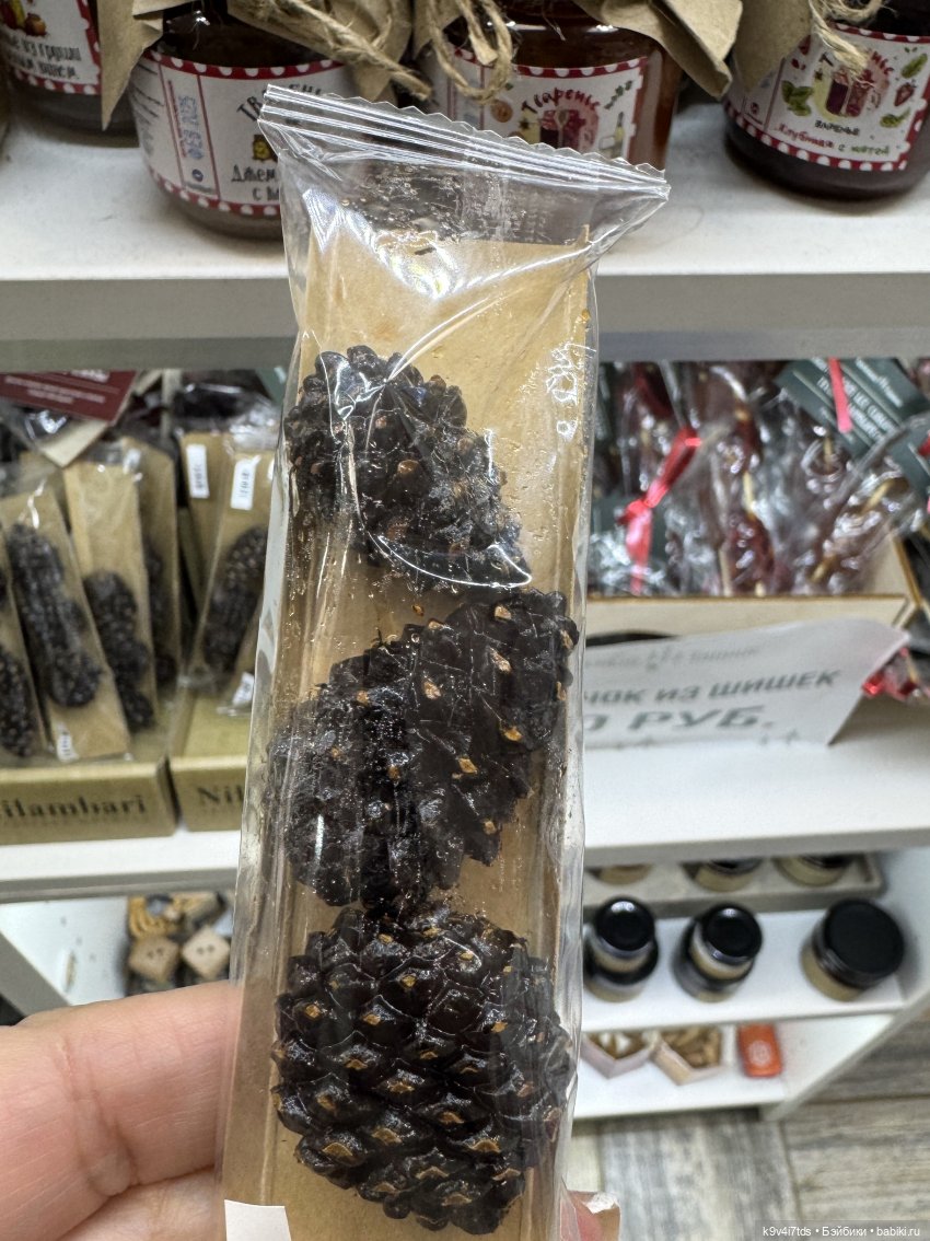 Тверская осень и "Крылья Удачи"